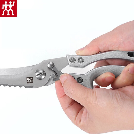 双立人（ZWILLING）德国厨房家用多功能剪刀强力鸡骨头剪鸡鸭剪刀杀鱼剪肉 鸡骨剪 一个