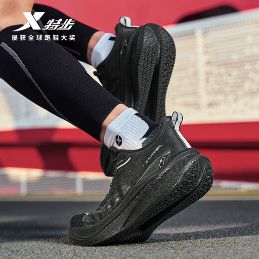 Xtep 2000 km third generation running shoes for men 2000 km third generation devil running shoes wear-resistant breathable running shoes for women the darker the more you practice black 41