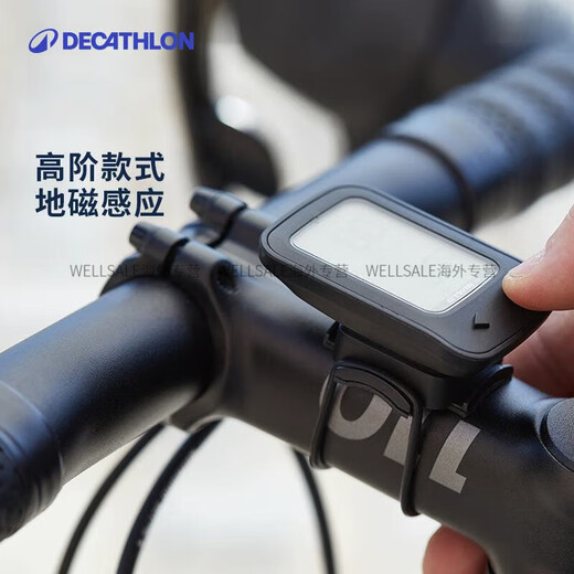 Decathlon (DECATHLON) official authentic computer with or without computer mountain bike road bike mileage temperature backlight multi-function OVB2 mid-range model - wireless magnet induction