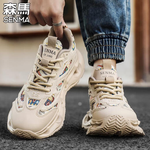 Semir chaussures pour hommes 2025 hiver nouvelles chaussures de papa rehaussantes à la mode polyvalentes plus chaussures en coton velours chaussures de course de sport décontractées pour hommes abricot 41 taille de chaussure de sport standard