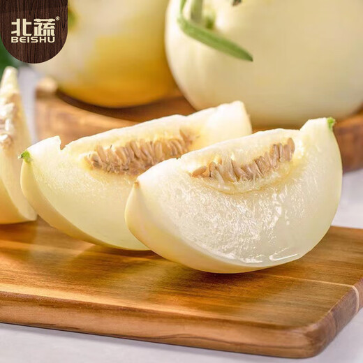 Beishu melon seed seedlings, thin-skinned, super sweet and crispy, rock sugar texture, four-season fruit seeds, white-skinned cantaloupe seeds, about 100 pieces