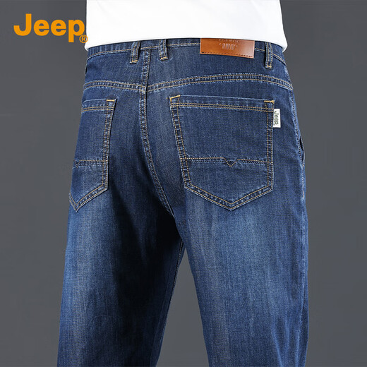 JEEP吉普【天丝薄款】高端牛仔裤男士2025夏季休闲宽松商务冰丝裤子男