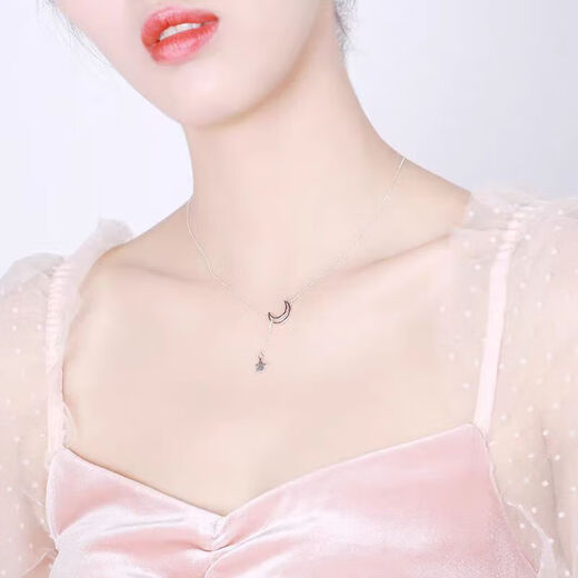 Stars and moons titanium steel necklace women ins autumn and winter sweater chain pendant clavicle chain 2025 new accessories silver