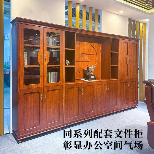 Aosenmingxin Chinese solid wood desk boss desk executive desk chairman Wujin wood high-end office president desk 2.4 meters boss desk