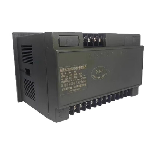 Shenzhen Huaguan intelligent reactive power automatic compensation controller digital display JKF-4/6/8/10/12/16 channels 220V JKF-RE-8D (dynamic)