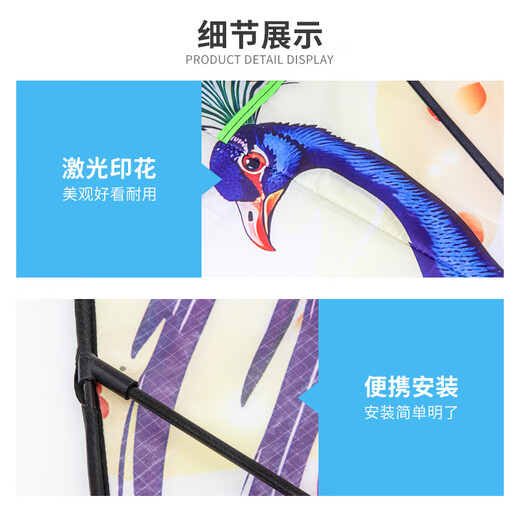 Neue Power Kite Outdoor Spielzeug große Kinder Erwachsene Eltern-Kind-Spielzeug Meerjungfrau Kite 1,2 Meter plus 16 cm Kristallrad