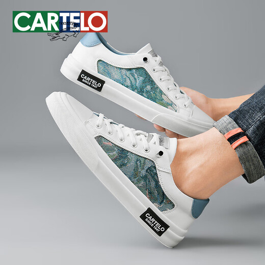 卡帝乐鳄鱼（CARTELO）板鞋男士休闲鞋夏季透气户外鞋子男百搭小白鞋男款软底一脚蹬男鞋 白冰蓝-潮流百搭-7374 40 标准运动鞋码
