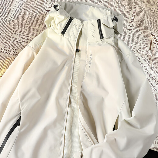 Semir winddichte Jacke für Frühling und Herbst, Drei-in-Eins-Windjacke, wasserdicht und regendicht, Outdoor-Bergsteigen, schwarz, großes Radtrikot, 6628, Khaki, normal, 4XL