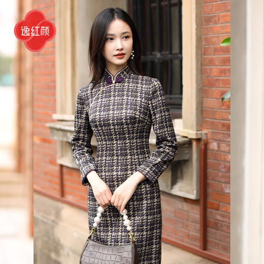 E.Beauty Jinghe 2025 Autumn New Arrival Knitted Printed Small Fragrance Style Cheongsam Retro Republic of China Women Grape Purple L One Size