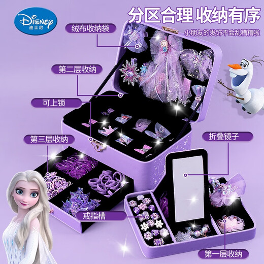 Disney Frozen Schmuckset Elsa Prinzessin Ring Haarschmuck Geschenkbox Geburtstagsgeschenk für Mädchen im Alter von 3–6–9 Jahren