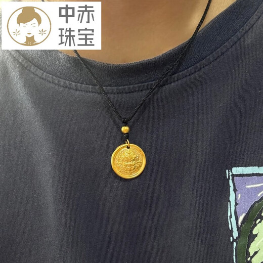 Zhongchi gold-wrapped silver-yellow God of Wealth pendant for men and women, solid eight treasures compass round plate, auspicious words handmade pendant necklace, 3CM auspicious words, yellow God of Wealth, gold-wrapped about 1.1 grams