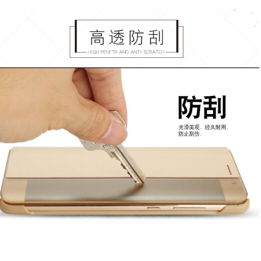 Cajilla de teléfono móvil de cotison huawei mate