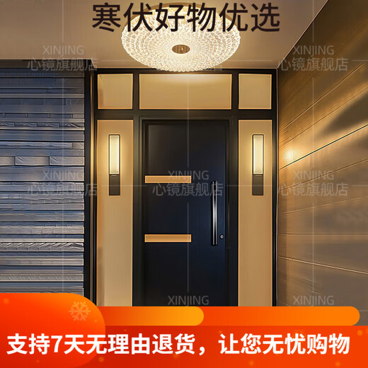 映棠全铜户外吸顶灯别墅大门口门前灯室外过道阳台灯防蚊虫庭 X3895-4 X3893-400/方形