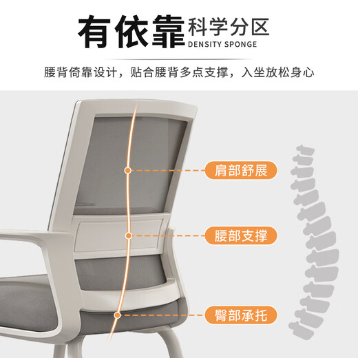 Dianying Computer Chair Bow Chair Office Chair Long-Sedentary Comfortable Seat Dormitory Chair Back Chair DNY-84pro Upgraded Anti-tilt Bottom Angle Black Frame Black Net