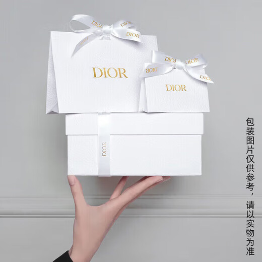 99 % neue Dior DIOR Lippenstift-Geschenkbox in brillantem Blaugold, neues samtmattes (720+688) Lippenstift-Set, Neujahrsgeschenk, Geburtstag
