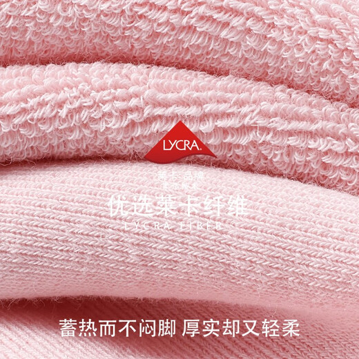 Bambi Children's Socks Girls' Socks Autumn and Winter Thickened Warm Big Children's Girls Winter Terry Children's Cotton Socks BB2283 Autumn and Winter Thickened Children's Socks 5 Pairs 12 years and above Recommended foot size 38-42 22-24