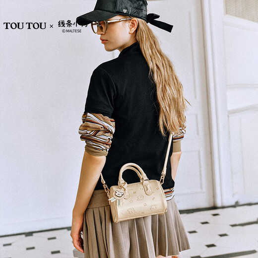 Toutou line puppy Boston bag birthday new year year of the horse gift shoulder crossbody handbag for girlfriend and wife