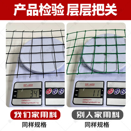 Dutch wire mesh fence protective net breeding net cattle fence net isolation net chicken duck goose iron mesh plastic coated fence 1.2 meters high * 30 meters long 6 cm mesh 3.0 mm thick circle corn vegetables