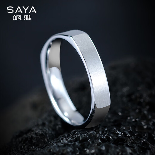 Sa Ya Fashion Ring Men's Small Square Ring Trendy Niche Single Index Finger Couple Ring Girls Jewelry High-end Men's Ring Gold National Standard No. 16,17