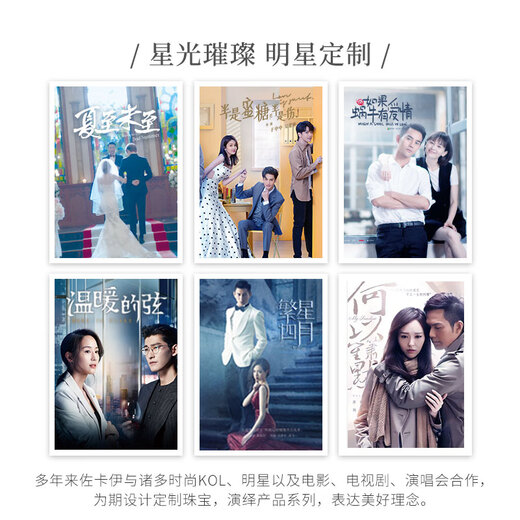 Zokai yellow 18K gold pendant mini skirt Hetian jade necklace elegant birthday gift D09236