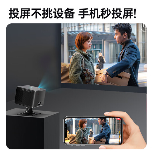 Aigo H28 projector for home use 1080P HD smart home theater portable bedroom projector national subsidy 350 lumens 32G memory