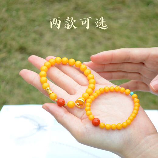 Her Generation Natural Chicken Fat Yellow Beeswax Bracelet National Fashion Bracelet Gift 6MM Beeswax (866980)