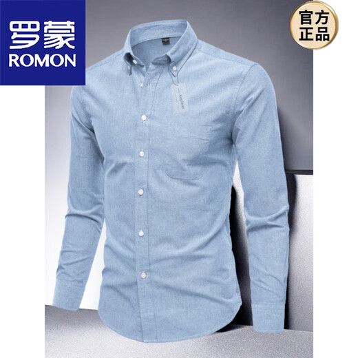 ROMON 2025 Весна и осень Новая мужская рубашка из оксфордского прядного хлопка с длинными рукавами, повседневная тонкая куртка, тонкий американский топ, серый, синий, L Вес 130-145Jin Jin равен 0,5 кг