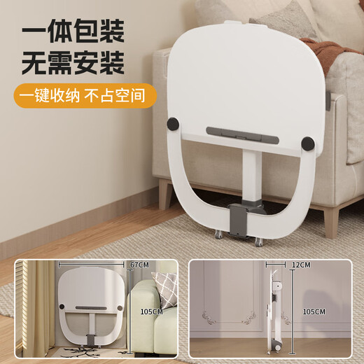 JOYSEEKER standing reversible lift table foldable laptop table workbench movable desk sofa table