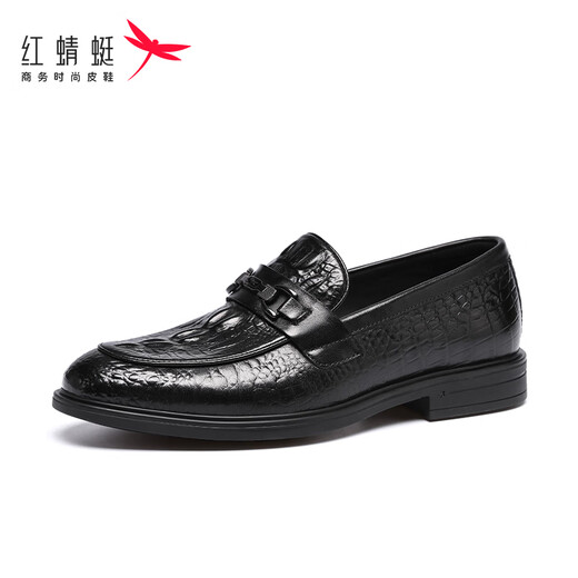 Red Dragonfly men's shoes business casual shoes men's high-end shoes crocodile pattern leather shoes men WLA150551 black 42