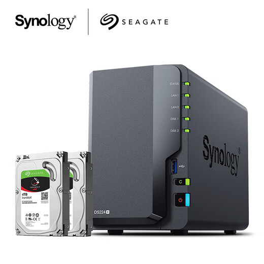 群晖（Synology）DS224+ 四核心 2盘位NAS 网络存储服务器 企业级私有云盘 磁盘阵列 局域网团队办公 文件共享备份  DS224+配希捷企业级4TB×2块