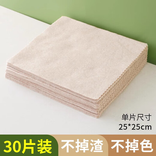 ZOZX German loofah rag absorbs oil and does not stick to oil. The kitchen is easy to clean, thickened dishwashing cloth, scouring pad, plant fiber, loofah rag 30 pieces.