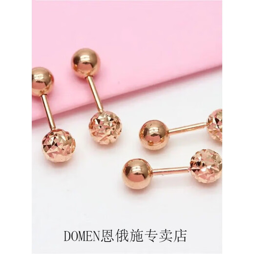 DOMEN Old Phoenix Gold Store Style Russian 585 Purple Gold Plated Earrings Simple Glossy Bean Plated 14K Color Gold Screw Bean Earrings (Rose Gold Pair)
