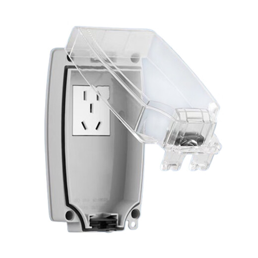 Tianshili outdoor waterproof socket IP66 leakproof and dustproof and anti-theft indoor smart socket white transparent concealed waterproof five-hole socket