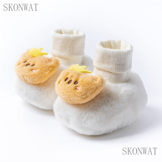 SKONWAT冬季新款男女宝宝加厚棉鞋子新生儿加厚袜鞋婴儿加绒学步鞋毛绒鞋 玻尿酸小鸭 13码