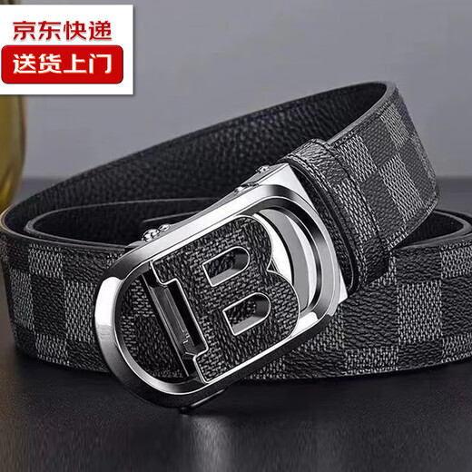 High-end luxury men's belt, casual, versatile, fashionable and trendy trouser belt for young and middle-aged people, luxury black 120cm