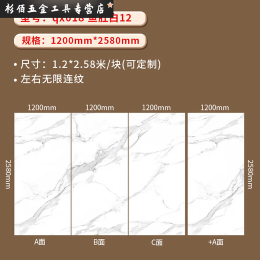 Decoración XMSJ Panel de pared de la losa de piedra de carbono Veneer Panel de cristal de carbono TV sin costura Bamboo Bamboo Fibra de madera Integración 5AJL-9923