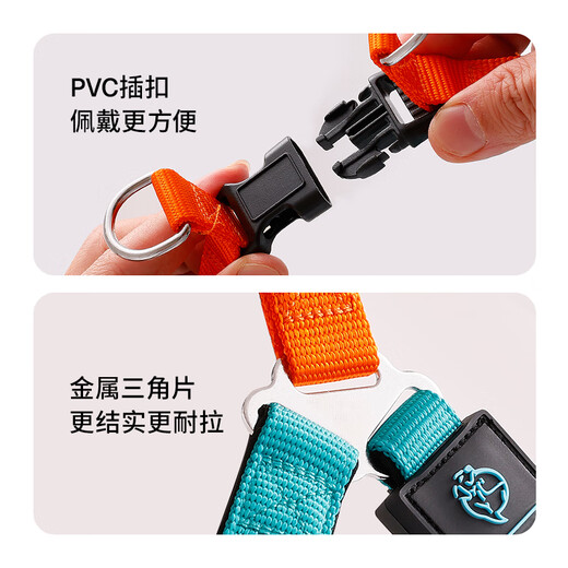 Petlimit dog leash, dog chain, Teddy small and medium-sized pet supplies, puppy harness, Internet celebrity golden retriever, Green Orange M