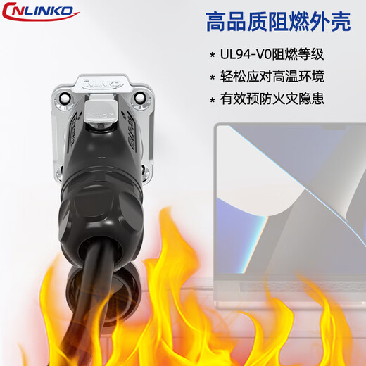 Lingke LP20 waterproof aviation plug and socket 2/3/4/5/7/8/9/12 core quick plug round IP68 connector LP20 type 3 core flange formal installation