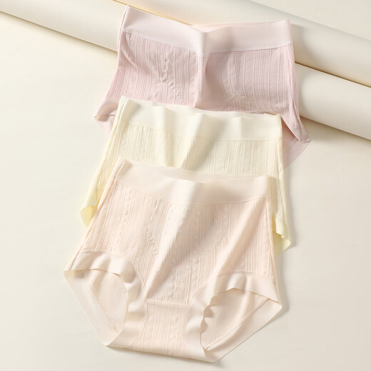 Ordifen High Waist Tummy Control 7A antibacterial lactic acid pants cover the buttocks without clipping the mulberry silk crotch women's underwear cotton 3 pack