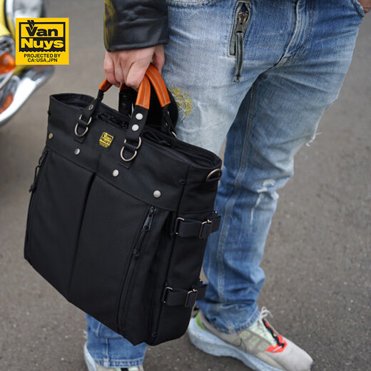 VanNuys/Van Ness Japanese imported light luxury men's briefcase business high-end fashion portable briefcase shoulder bag N183 (black) large bag 16 inches