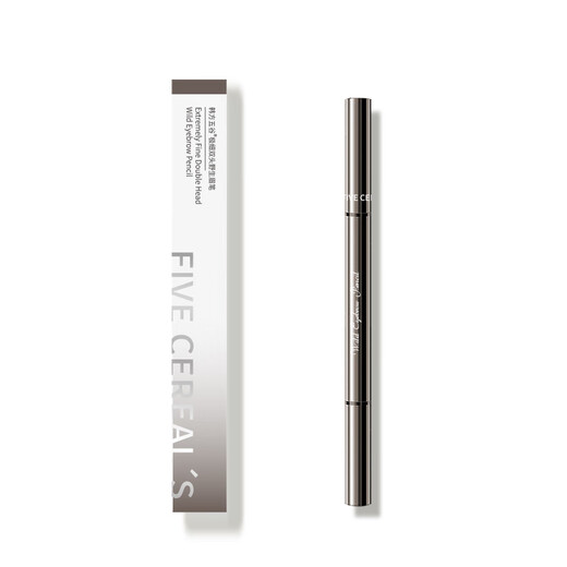 Korean herbal grain extremely fine double-ended wild eyebrow pencil gray brown waterproof and sweat-proof long-lasting non-fading non-fading eyeliner silkworm pen novice
