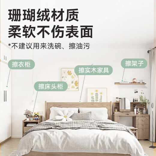 3 pieces of Jingdong-made water-absorbent and dust-removing rags, thickened, strong water-absorbent, non-shedding, non-stick oil, easy to clean kitchen magic dishwashing cloth