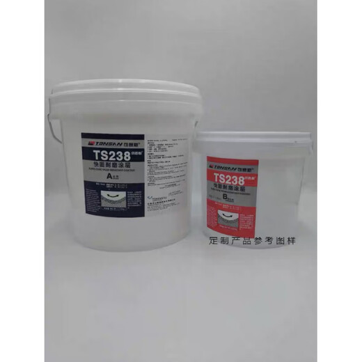 TONSAN TS226 228 236 238 246 wear-resistant coating ceramic particle glue pipe metal repair glue TS238 ten kilograms