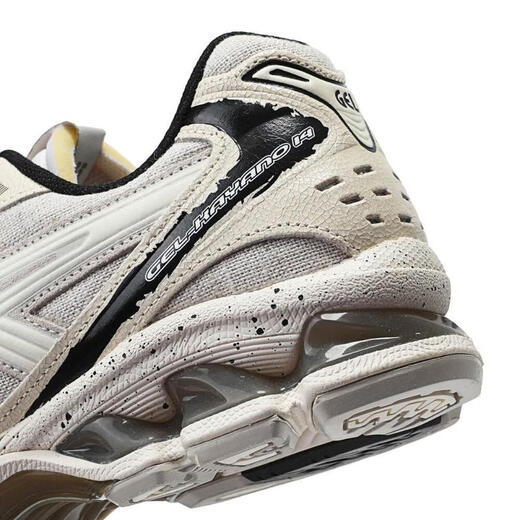 ASICS [大大大] Gel-Kayano 14 Chaussures de course 1203A416-100 37