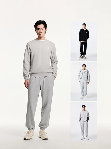 JACK&JONES autumn sports pants trendy pure cotton loose leggings sweatpants versatile casual pants for men 22431D024 C41 medium gray M 175/84A/MR