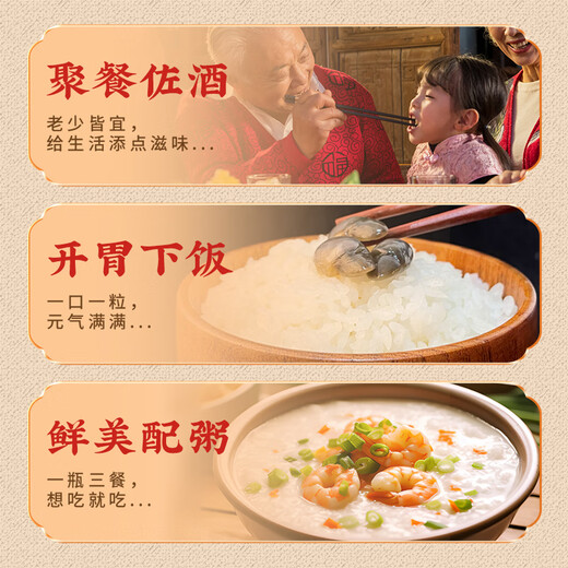 Lulong drunk mud snail 5A yellow mud snail 760g, big fat, ready to eat, Ningbo time-honored brand, special seafood and aquatic products