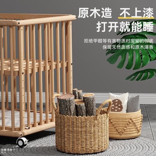 ULOP solid wood crib, beech wood multi-functional splicing bed, removable newborn baby bed, wooden paint-free bb bed, beech crib, paint-free, formaldehyde-free solid wood splicing bed, review with courtesy - post pictures and get a coconut palm latex mattress