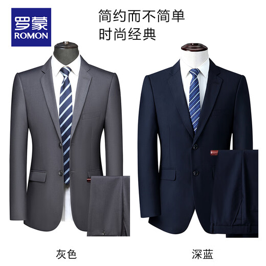 ROMON high-end men's suit 2025 spring and autumn business casual professional slim suit wedding dress two-piece royal blue top + pants two-piece set 46 165 size