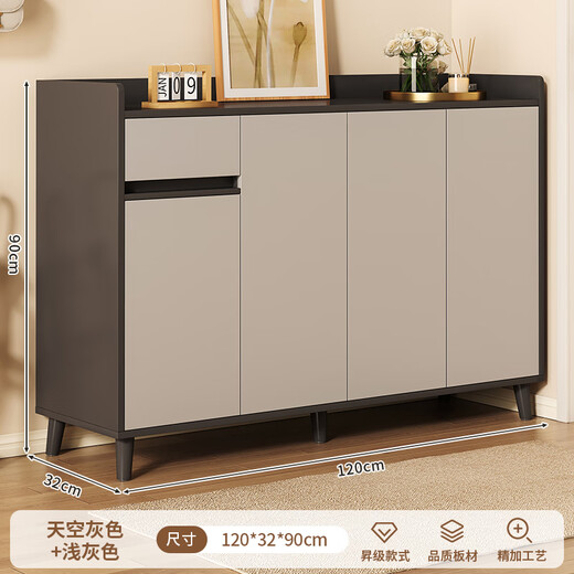 First Forest Shoe Cabinet Doorway Home Large Capacity Balcony Storage Cabinet Modern Simple Entrance Cabinet Integrated Wall Storage Cabinet Store Manager Recommendation Dark Gray + Light Gray 120*32*90 Assembly (self-installation)
