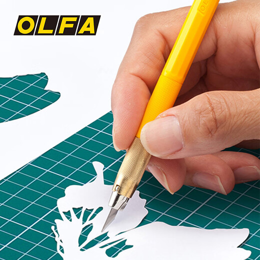 OLFA small yellow engraving pen knife imported from Japan handmade engraving knife utility knife paper carving model AK-5